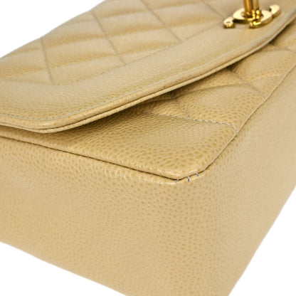Chanel Beige Caviar Skin Medium Diana Shoulder Bag