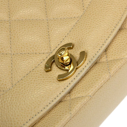 Chanel Beige Caviar Skin Medium Diana Shoulder Bag