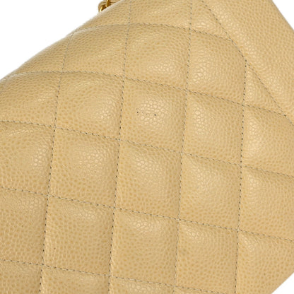 Chanel Beige Caviar Skin Medium Diana Shoulder Bag