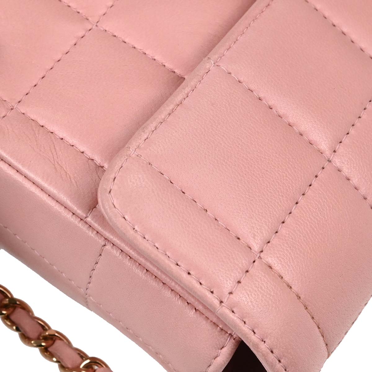 Chanel Pink Lambskin Choco Bar East West Shoulder Bag