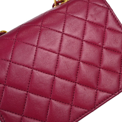 Chanel Pink Lambskin Straight Flap Shoulder Bag