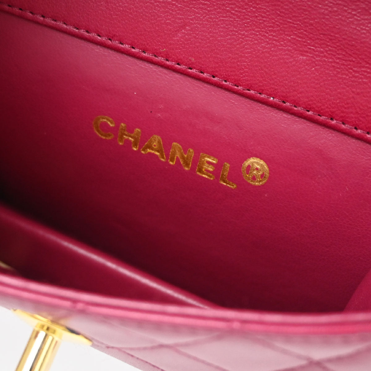 Chanel Pink Lambskin Straight Flap Shoulder Bag