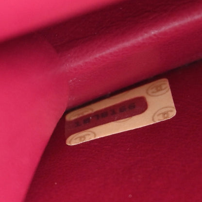Chanel Pink Lambskin Straight Flap Shoulder Bag