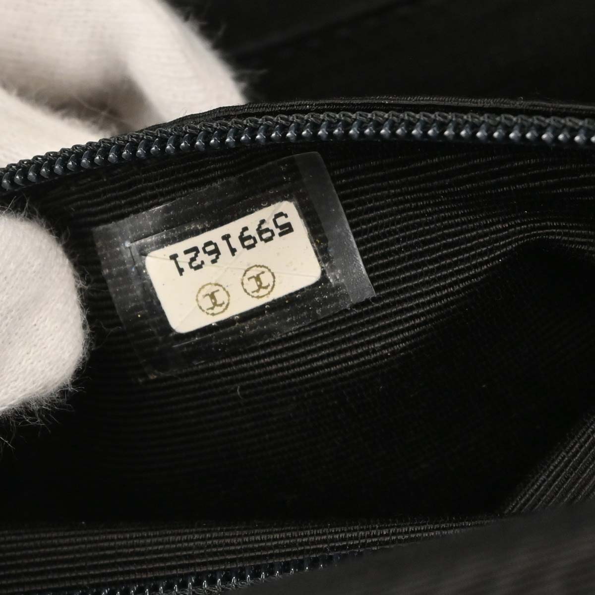 Chanel Black Nylon Handbag