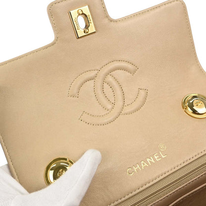 Chanel Beige Lambskin Top Handle Handbag