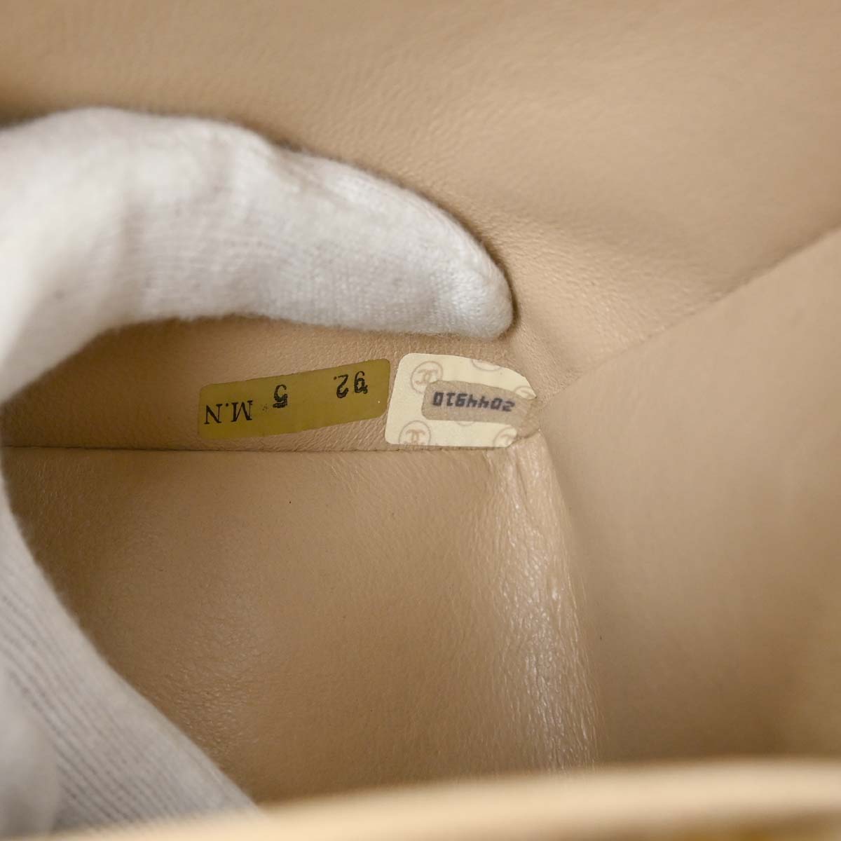 Chanel Beige Lambskin Top Handle Handbag