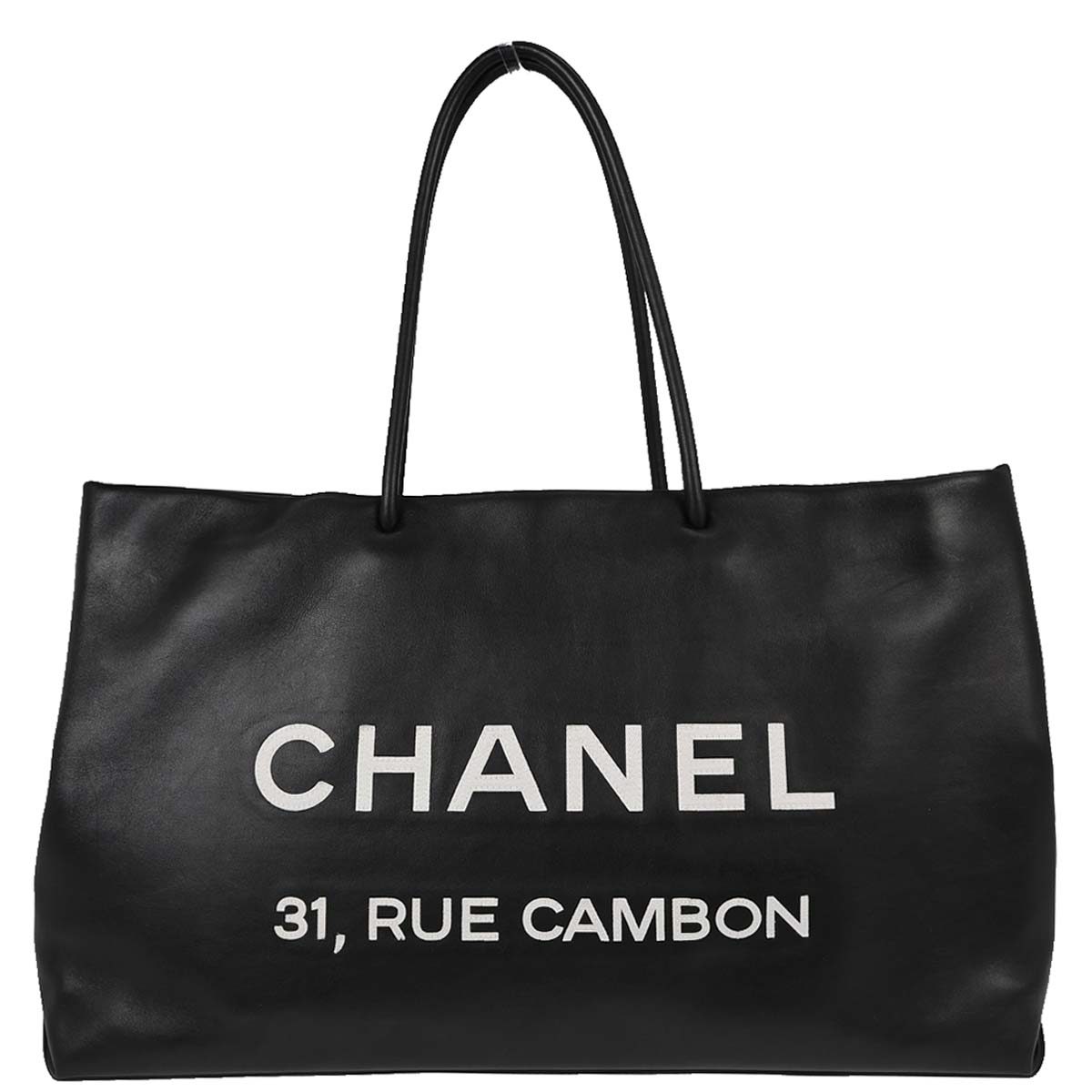 Chanel Black Calfskin Essential Tote Bag