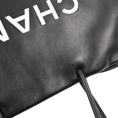 Chanel Black Calfskin Essential Tote Bag