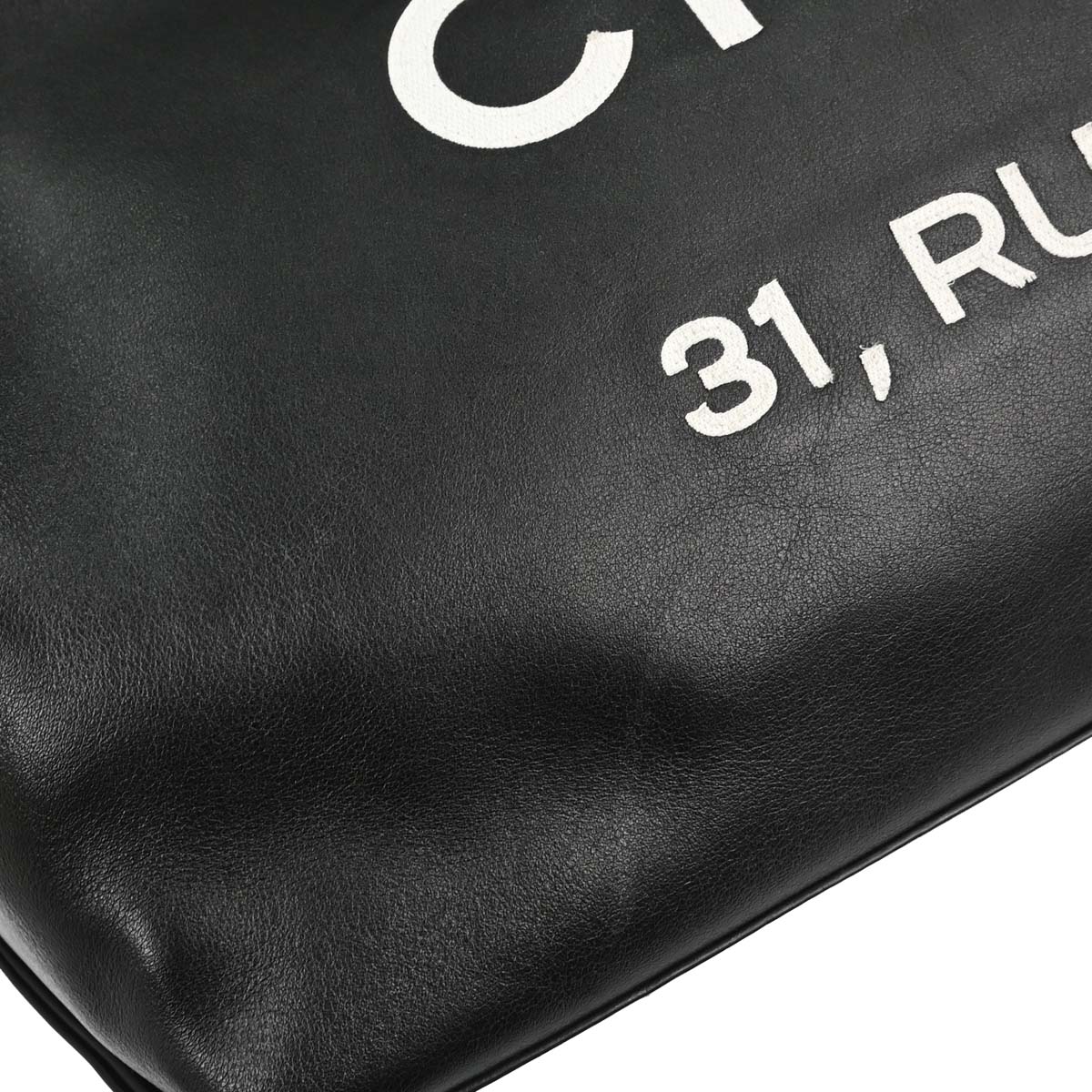 Chanel Black Calfskin Essential Tote Bag