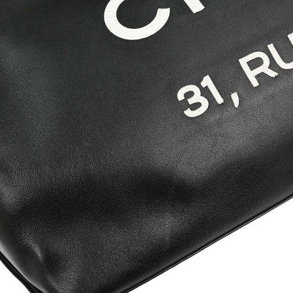 Chanel Black Calfskin Essential Tote Bag