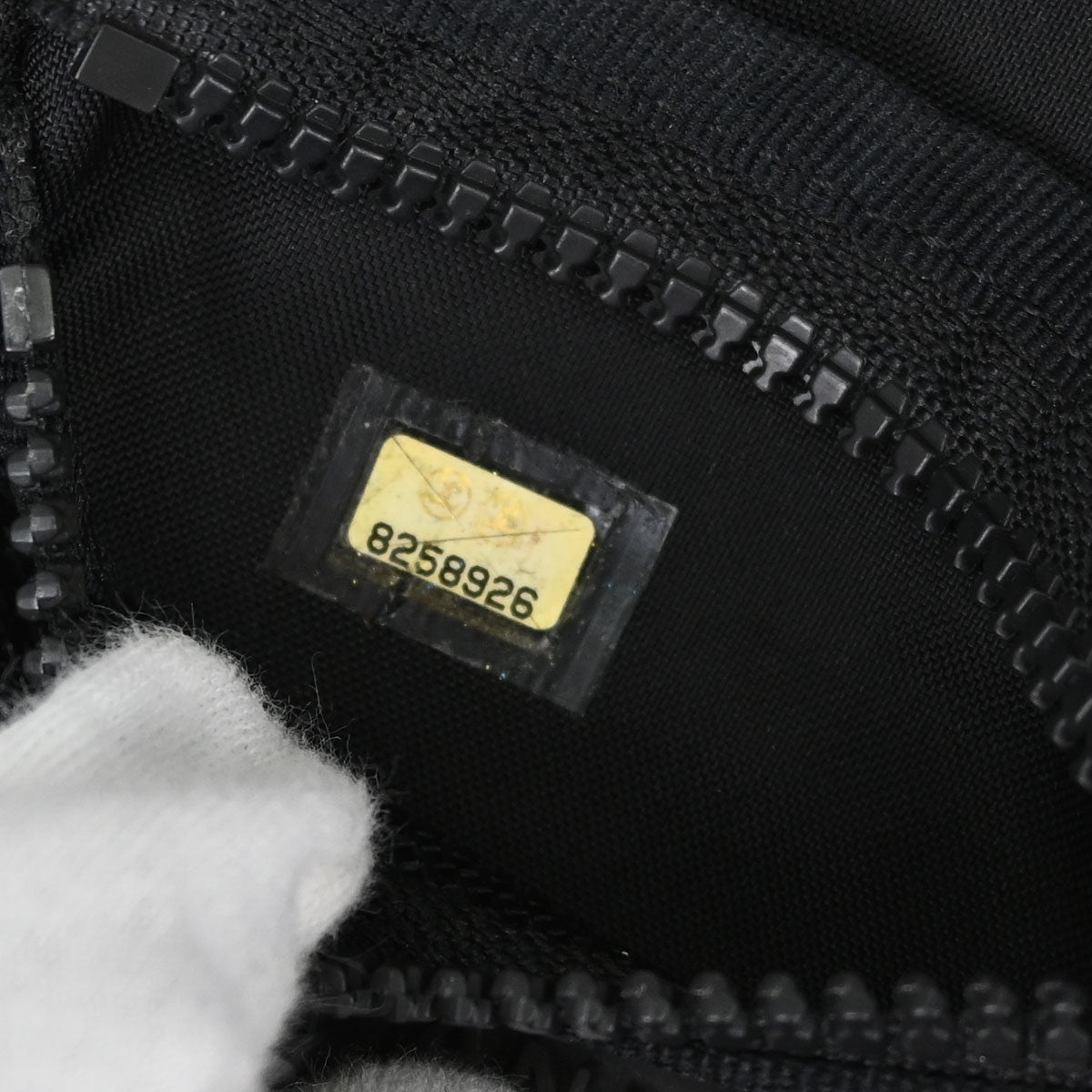 Chanel White Jacquard Nylon Travel Line Shoulder Bag