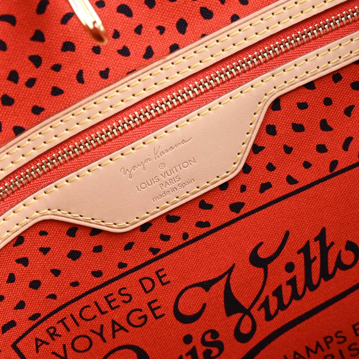 Louis Vuitton Monogram Waves Neverfull MM Tote Bag M40686