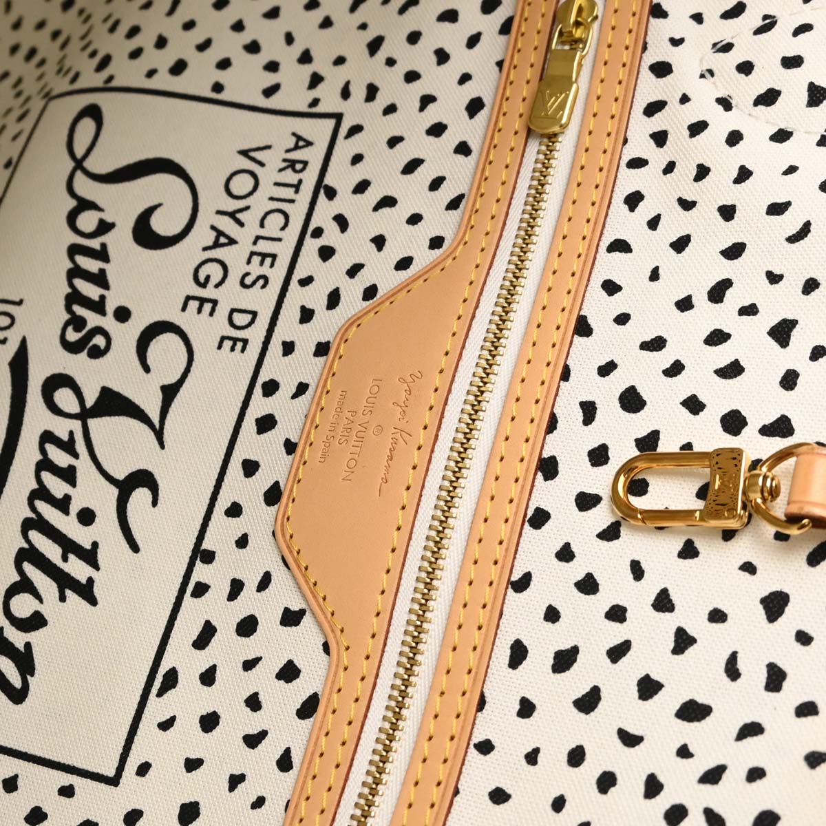 Louis Vuitton Monogram Waves Neverfull MM Tote Bag M40684