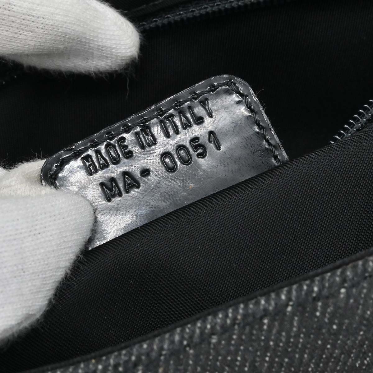 Christian Dior Black Perforated Lambskin Cannage Shoulder Bag