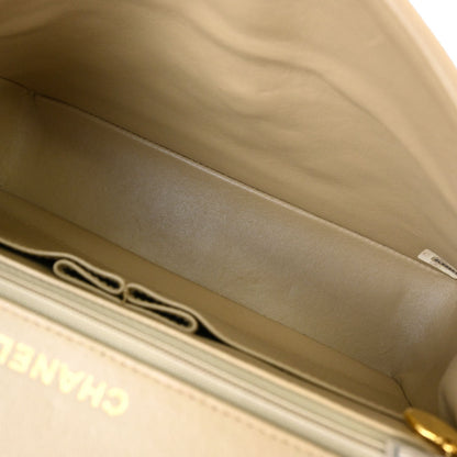 Chanel Beige Lambskin Medium Double Flap Shoulder Bag