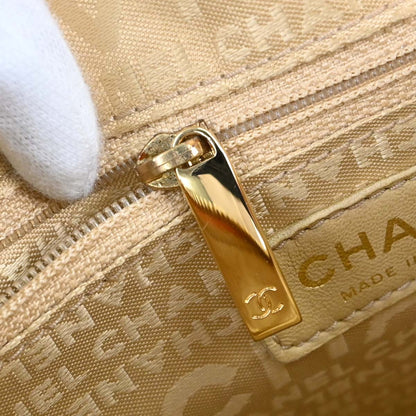 Chanel Beige Lambskin Choco Bar Handbag