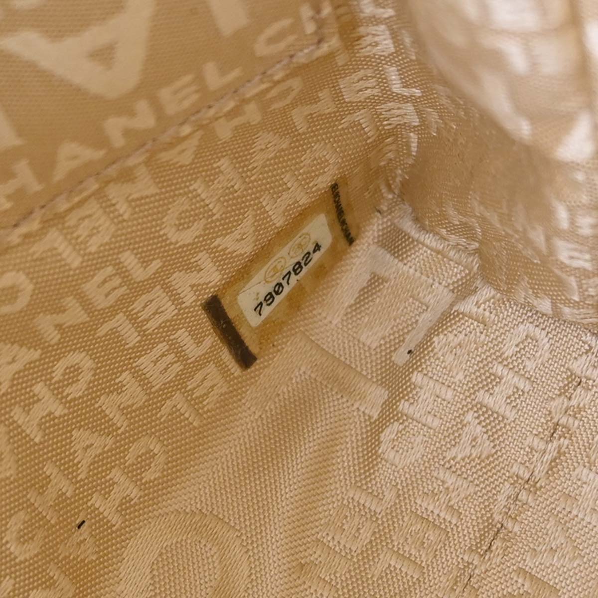 Chanel Beige Lambskin Choco Bar Handbag