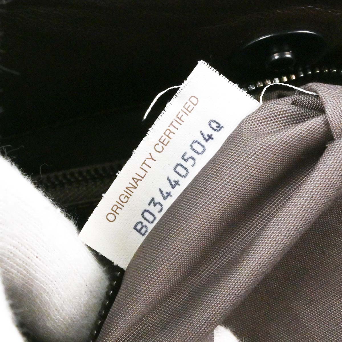 Bottega Veneta Brown Lambskin Intrecciato Tote Handbag