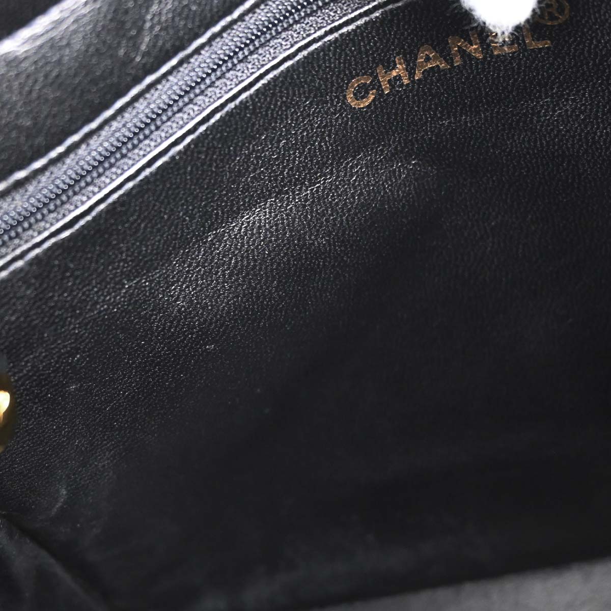 Chanel Black Velvet Shoulder Bag