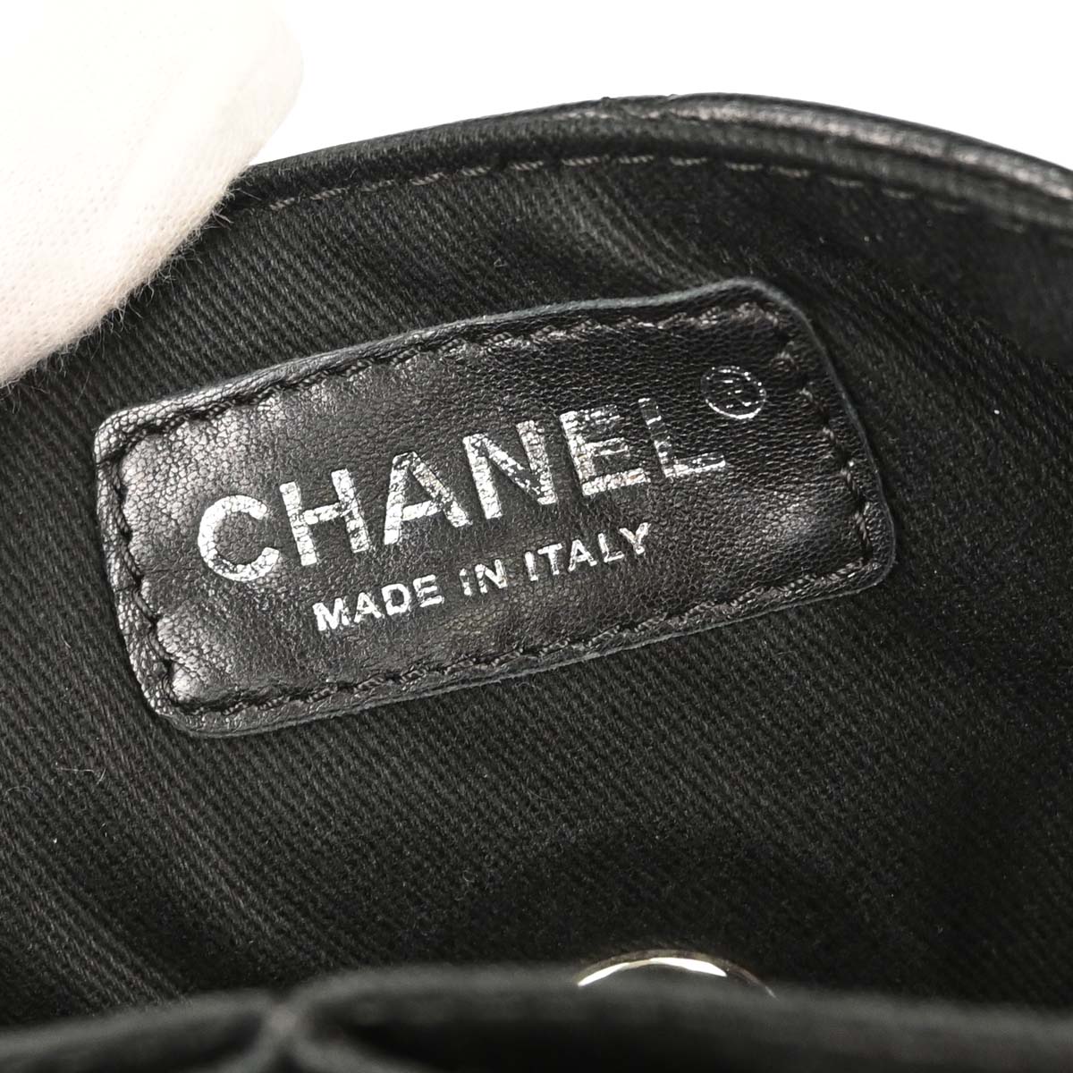 Chanel Black Lambskin Chain Around East West Shoulder Bag