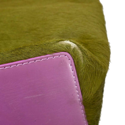Christian Dior Khaki Pony Hair Masai Bag Tote