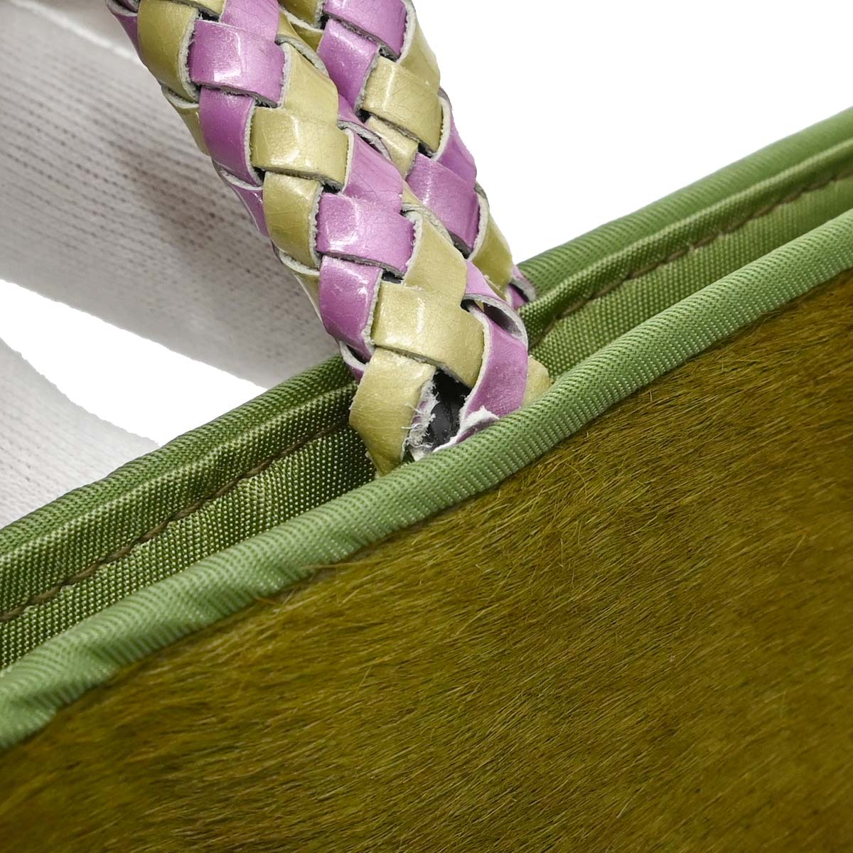 Christian Dior Khaki Pony Hair Masai Bag Tote