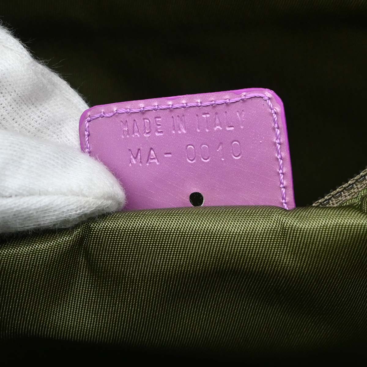 Christian Dior Khaki Pony Hair Masai Bag Tote