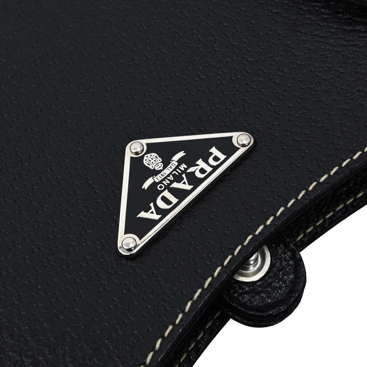 Prada Black Leather Tote Handbag