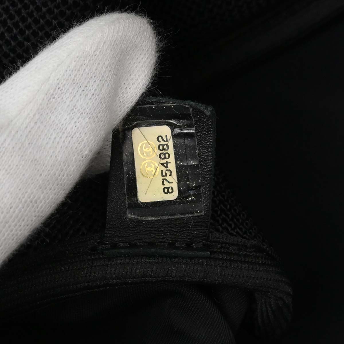 Chanel Black Nylon Sport Line Bum Bag