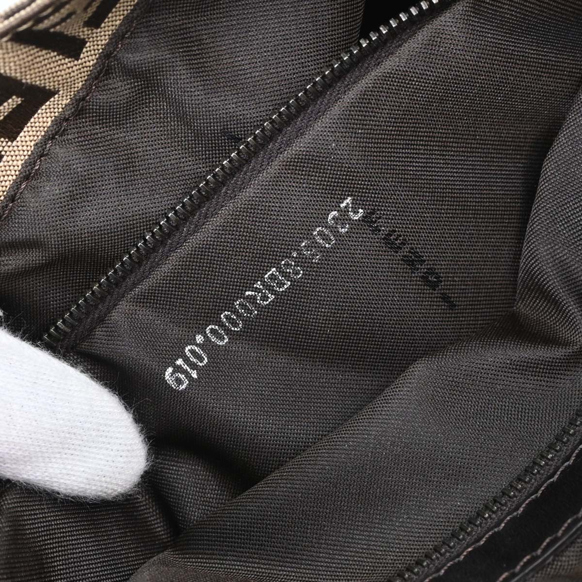 Fendi Beige Zucchino Baguette Handbag