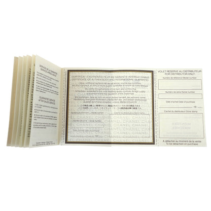 Chanel Premiere Watch Gold #L