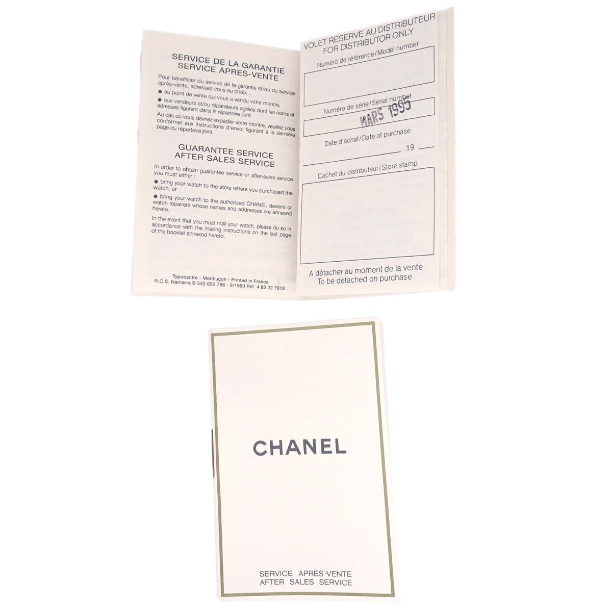 Chanel Premiere Watch Gold #M