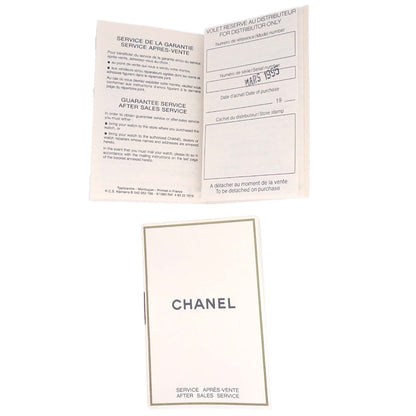 Chanel Premiere Watch Gold #M