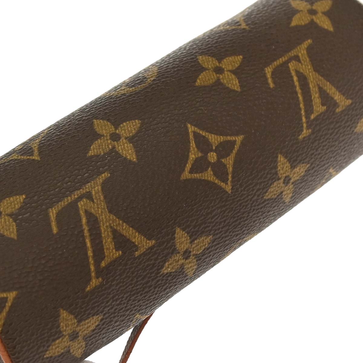 Louis Vuitton Monogram Papillon Attached Pouch Bag