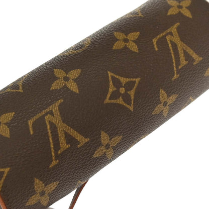 Louis Vuitton Monogram Papillon Attached Pouch Bag