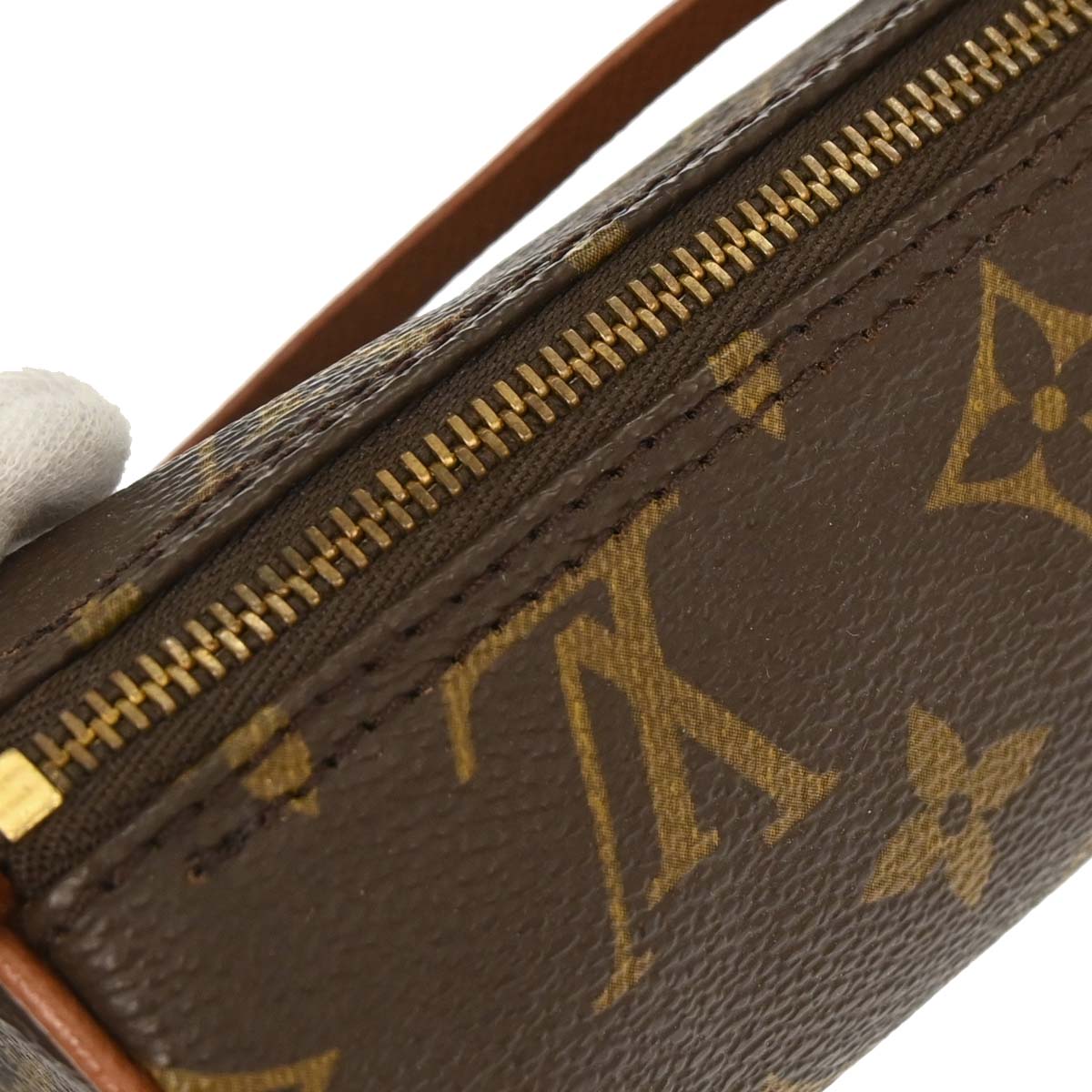 Louis Vuitton Monogram Papillon Attached Pouch Bag