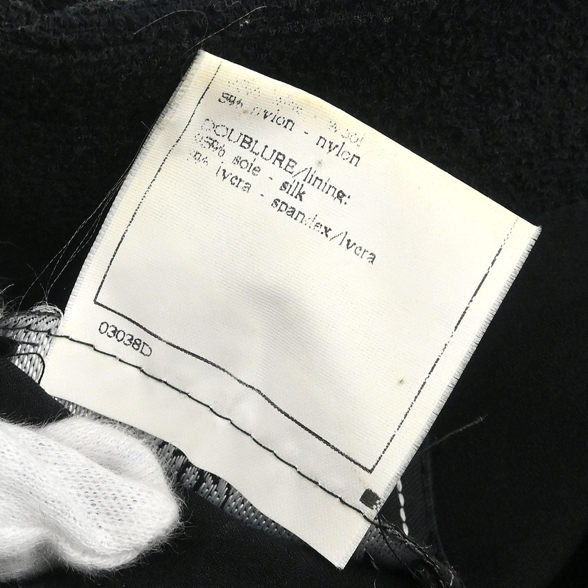 Chanel 1995 Single Breasted Collarless Jacket Black #38