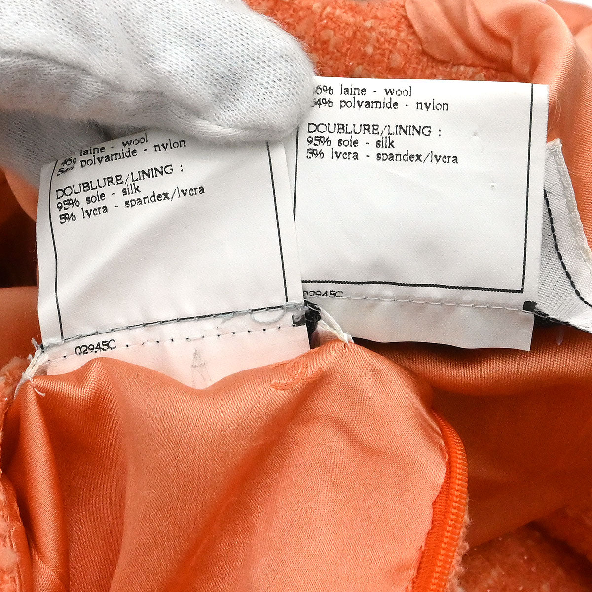 Chanel 1995 Setup Suit Jacket Skirt Salmon Pink #38