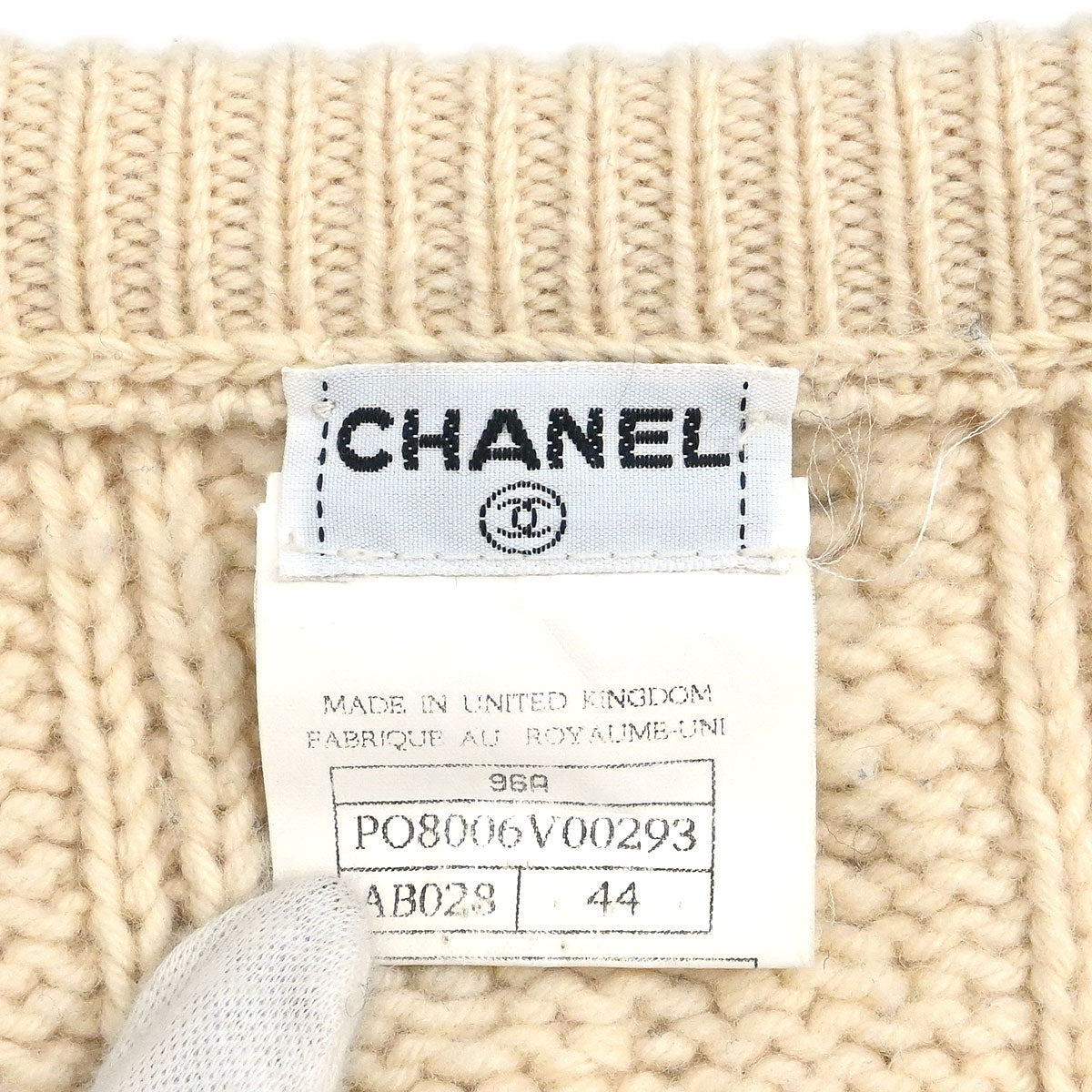 Chanel 1996 Fisherman Cardigan Ivory #44