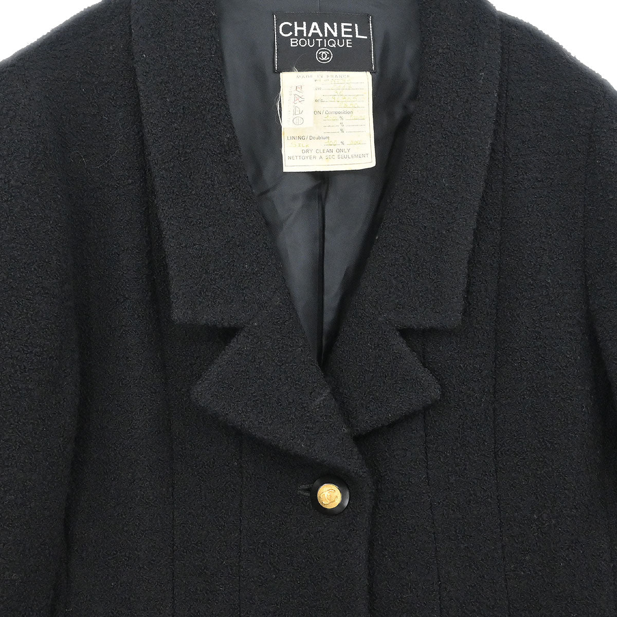 Chanel Setup Suit Jacket Skirt Black #36