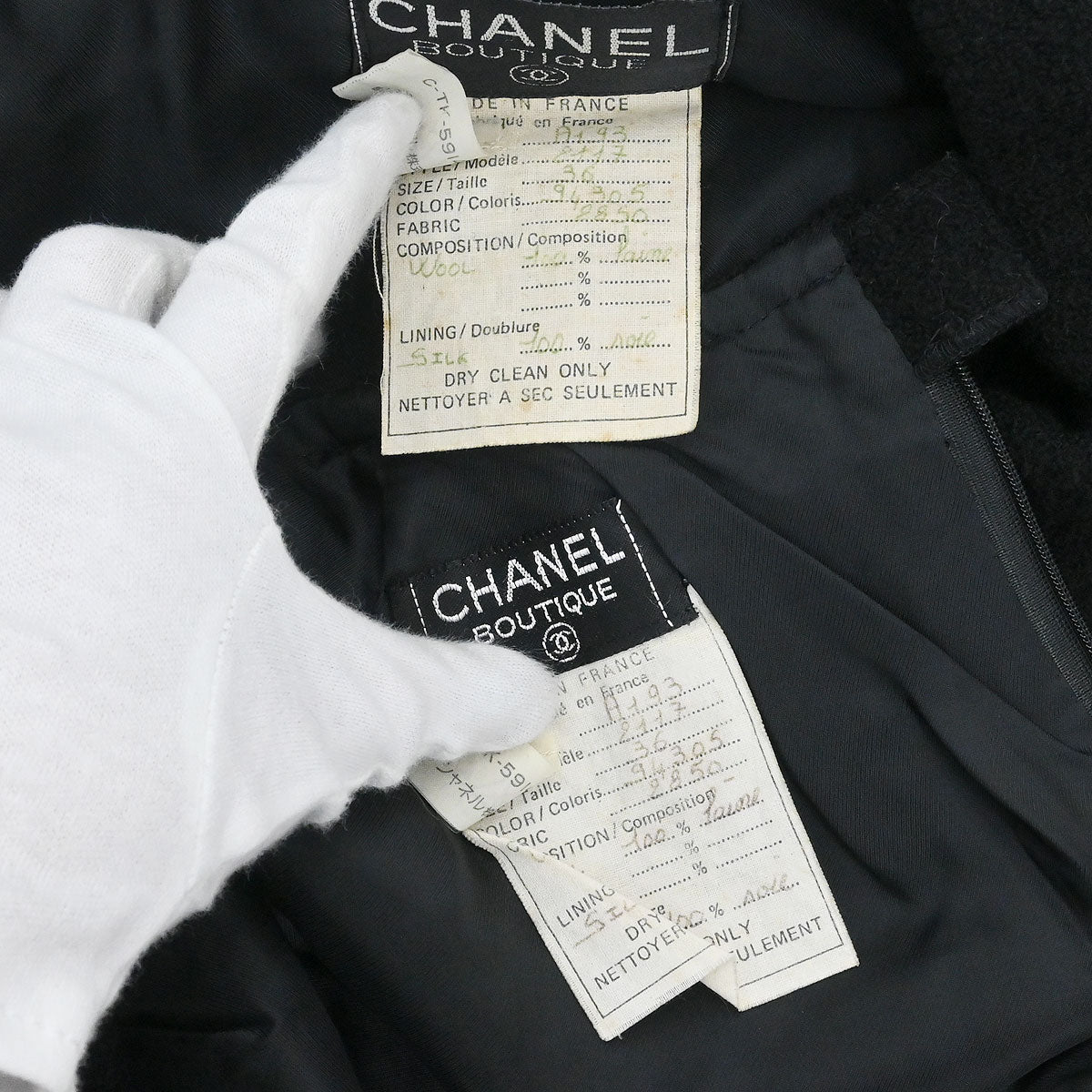 Chanel Setup Suit Jacket Skirt Black #36