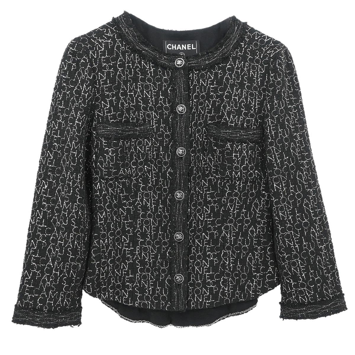 Chanel 2007 Single Breasted Collarless Jacket Black #36