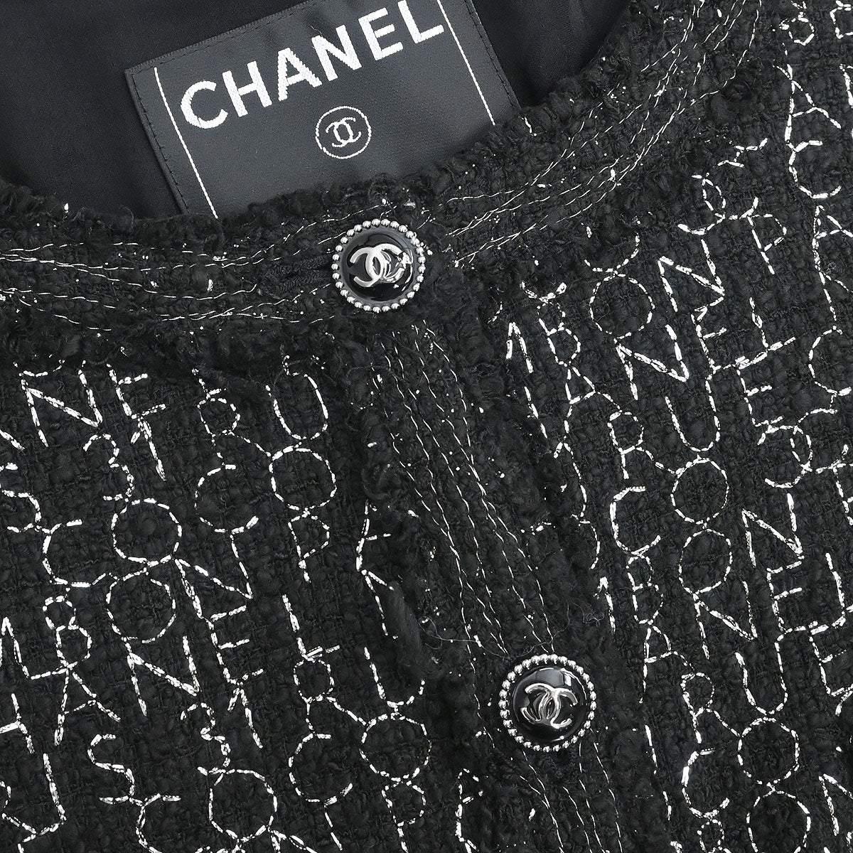 Chanel 2007 Single Breasted Collarless Jacket Black #36