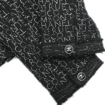 Chanel 2007 Single Breasted Collarless Jacket Black #36