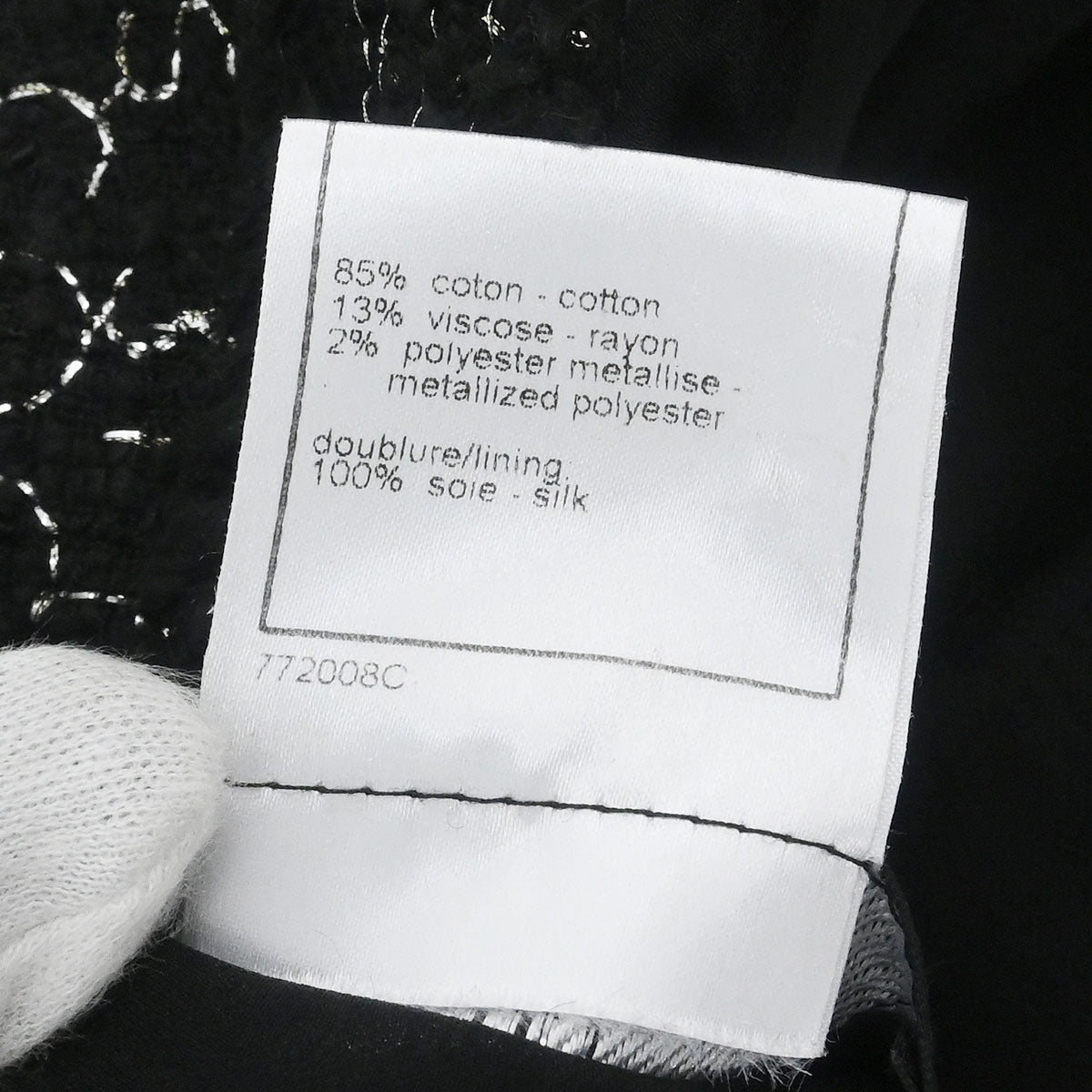 Chanel 2007 Single Breasted Collarless Jacket Black #36