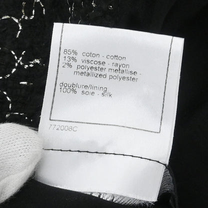 Chanel 2007 Single Breasted Collarless Jacket Black #36