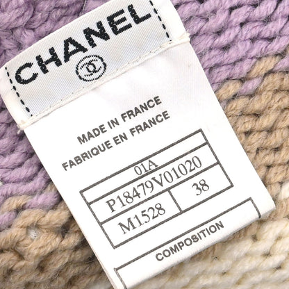 Chanel 2001 Cardigan Light Purple #38