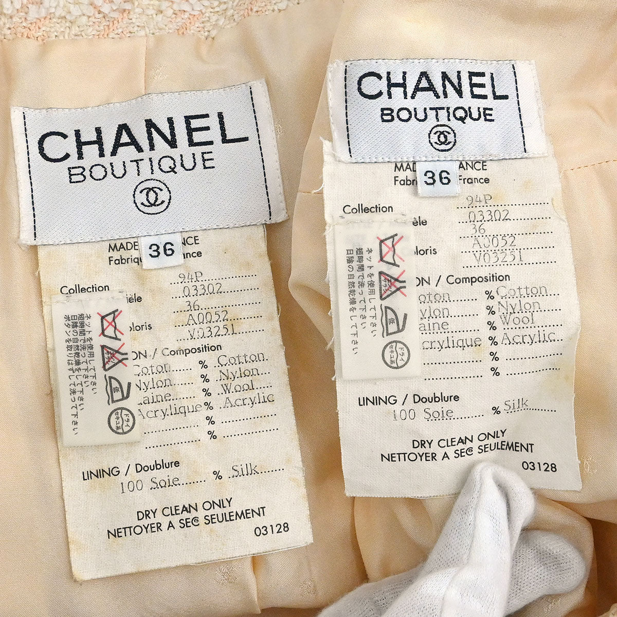 Chanel 1994 Setup Suit Jacket Skirt Tweed Off-white #36