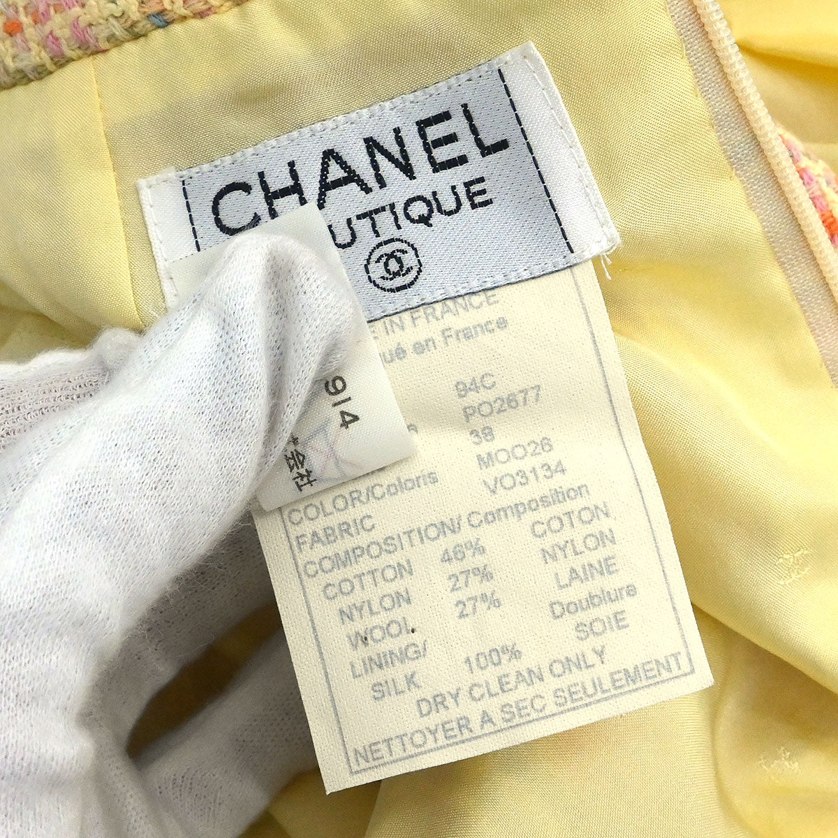 Chanel 1994 Setup Suit Jacket Skirt Tweed Yellow #38