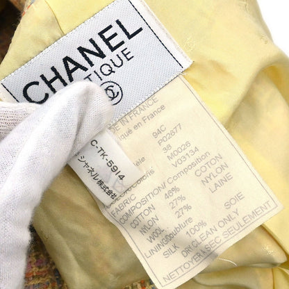 Chanel 1994 Setup Suit Jacket Skirt Tweed Yellow #38